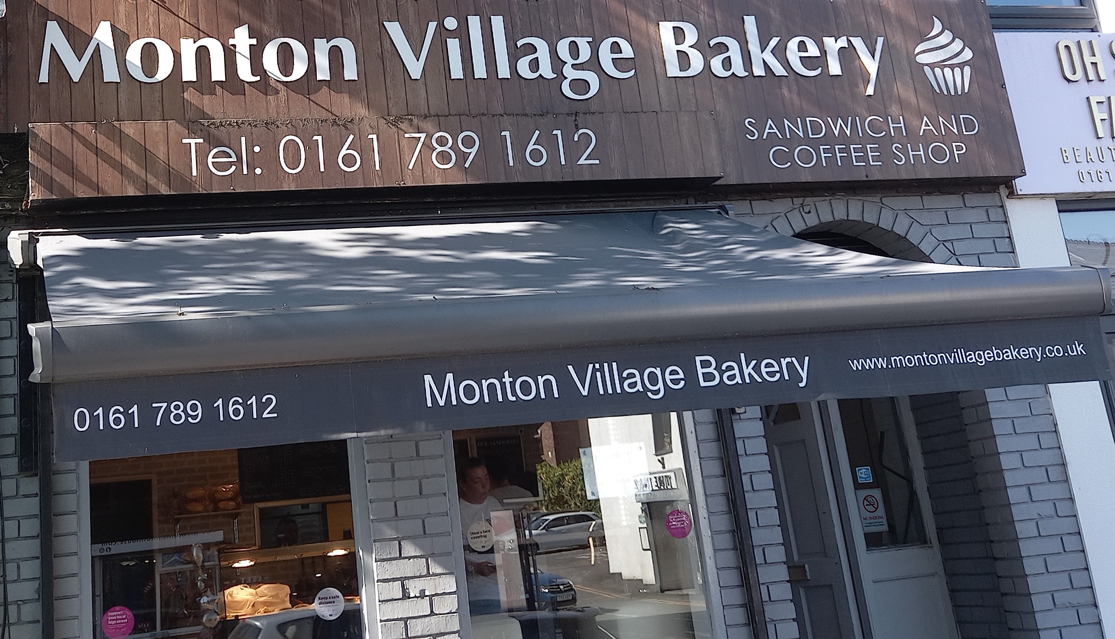 Monton Village Bakery (Monton)